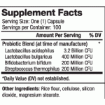 Biovea  Probiotic Complex - Пробиотик - 100 caps на супер цена