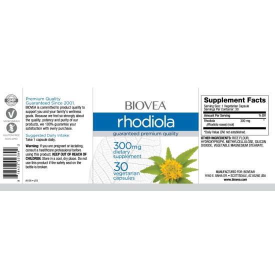 Biovea Rhodiola 300 мг / 30 капсули на супер цена