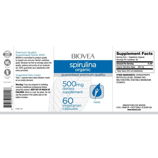 Biovea Spirulina Organic 500 мг / 60 капсули на супер цена