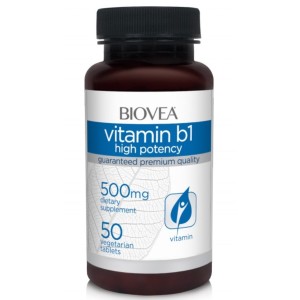 Biovea Vitamin B1 - High Potency 50 таблетки Biovea Vitamin B1 - High Potency 50 таблетки