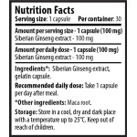 Cvetita Herbal Siberian Ginseng 100 мг / 30 капсули на супер цена