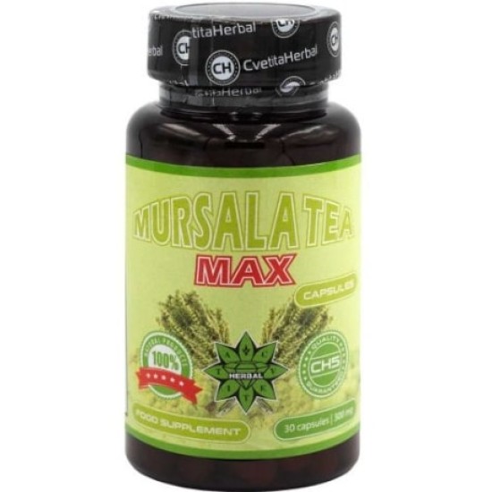 Cvetita Herbal Мурсалски Чай Макс – Mursala Tea Max 30 капсули на супер цена