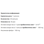 Cvetita Herbal Probio Max - Пробиотик 30 капсули на супер цена
