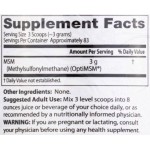 Doctor's Best MSM Powder 250 гр на супер цена