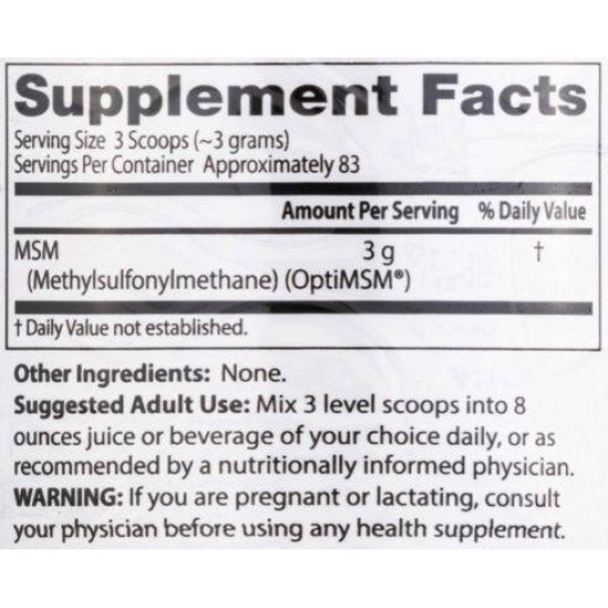 Doctor's Best MSM Powder 250 гр на супер цена