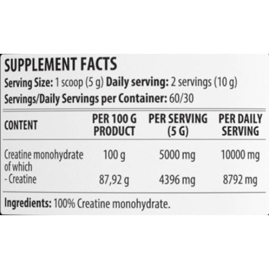 Dorian Yates Nutrition Creatine Monohydrate 100% Pure Powder 300 гр на изгодни цени Dorian Yates Nutrition Creatine Monohydrate 100% Pure Powder 300 гр на супер цена