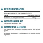 Dorian Yates Nutrition DY Life Sea Buckthorn Oil 500 мг / 60 гел капсули на супер цена