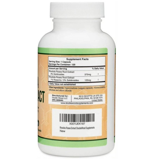 Double Wood Rhodiola Rosea Extract 500 мг / 120 капсули на супер цена