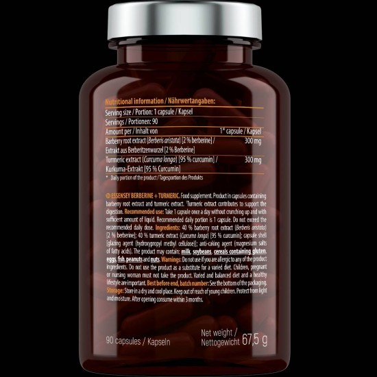 ESSENSEY Berberine + Turmeric 90 капсули на супер цена