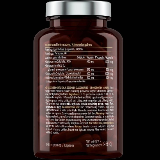 ESSENSEY Glucosamine + Chondroitin + MSM 120 капсули на супер цена
