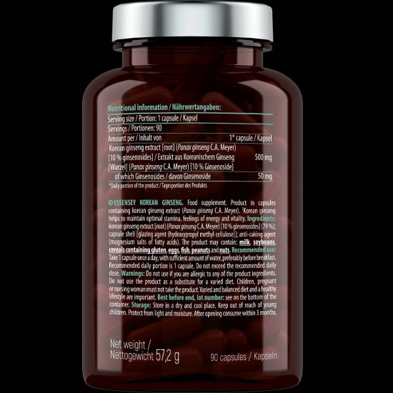 ESSENSEY Korean Ginseng 500 мг / 90 капсули на изгодни цени ESSENSEY Korean Ginseng 500 мг / 90 капсули на супер цена