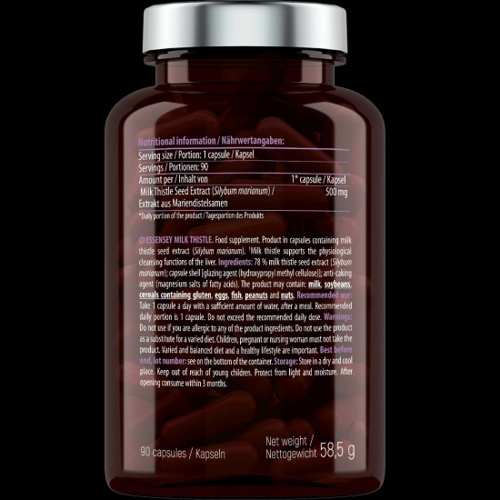 ESSENSEY Milk Thistle 500 мг / 90 капсули на супер цена
