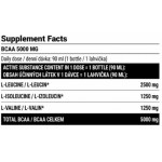 Extrifit Bcaa 5000 мг shot 15x90 мл на супер цена