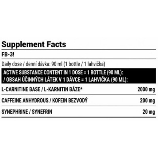 Extrifit FB-3! shot 15x90 мл на супер цена