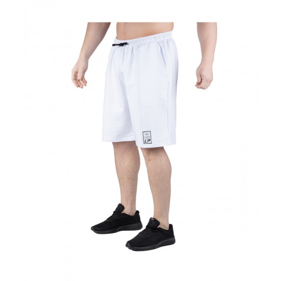 Shorts "Double Heavy Jersey" 6135.2-892 - White на супер цена