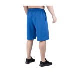 Shorts "Double Heavy Jersey" 6135.2-892 - Blue на супер цена