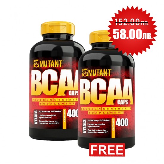 Mutant 1+1  FREE Mutant BCAA 400 caps на супер цена