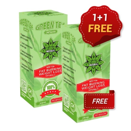 Cvetita Herbal 1+1 FREE Green Tea (Зелен Чай) - 80 капсули + Ten Tribulus 300 мг / 40 капсули на супер цена