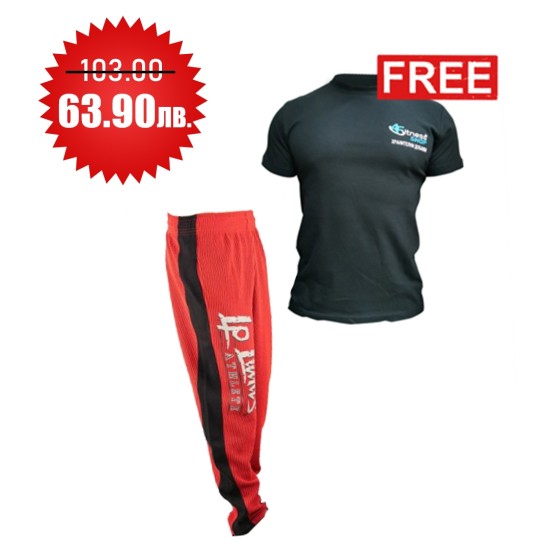 4Fitness BG 1+1 FREE LEGAL POWER BODY PANTS BOSTOMIX RED + 4FITNESS BG T-Shirt Black на супер цена