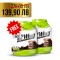Sport Definition 1+1 FREE That′s The Whey 2270 гр