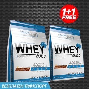 Everbuild 1+1 FREE Whey Build 2.0. 4.54 килограма 