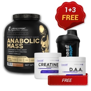 Biotech USA 1+3 FREE Muscle and Strength 2 (Мускулна маса и сила)