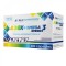 Allnutrition ADEK + OMEGA 3 STRONG 60 CAPS.