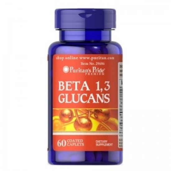 Puritan's Pride Beta Glucans 200mg 60tabs на супер цена