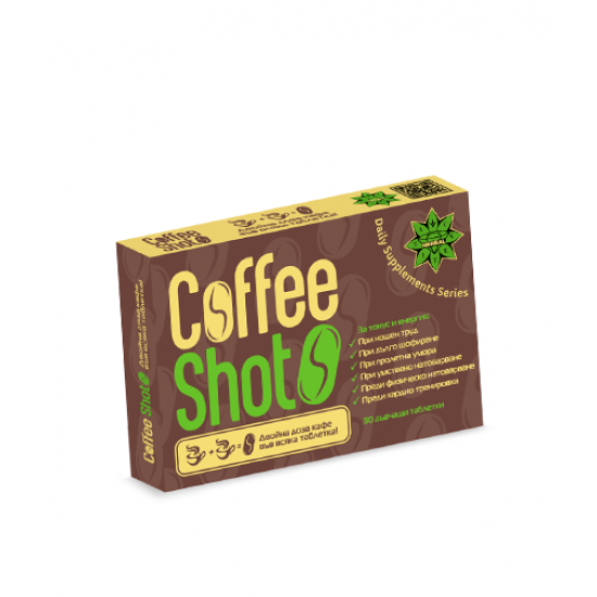 Cvetita Herbal Coffee Shot 30 капсули на супер цена