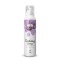KFD Nutrition Cooking Spray - Garlic 201 гр