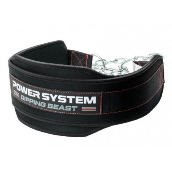 Power System DIPPING BEAST BELT RED - КОЛАН ЗА ВДИГАНЕ НА ТЕЖЕСТИ на супер цена