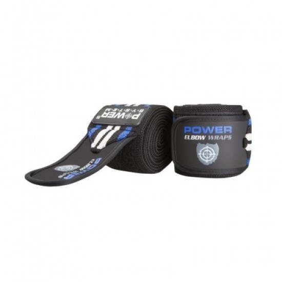 Power System ELBOW WRAPS - НАЛАКЪТНИЦИ на супер цена