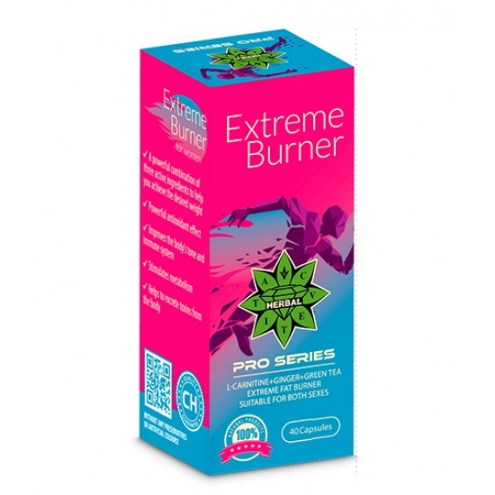 Cvetita Herbal Extreme Burner / 40 капсули на супер цена
