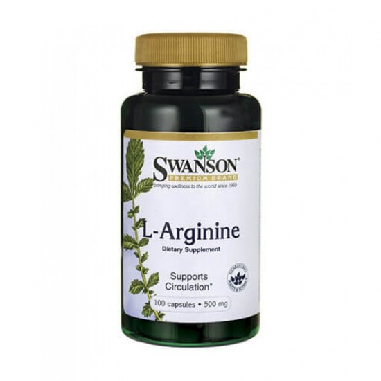 Muscletech L-Arginine 100 капсули на супер цена
