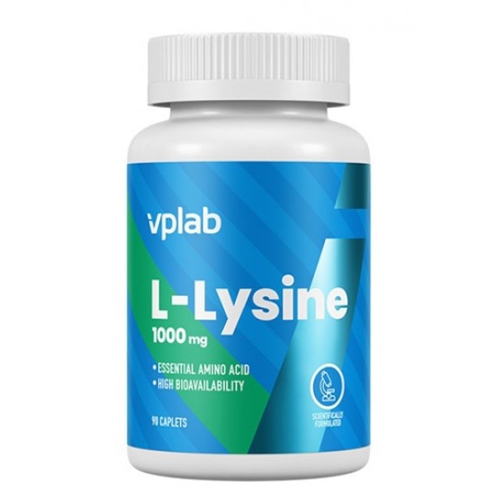 VPLaB L-Lysine 1000 mg - 90 caps на супер цена