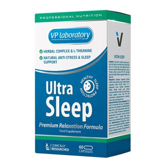 VPLaB Laboratory Ultra Sleep - 60 caps на супер цена
