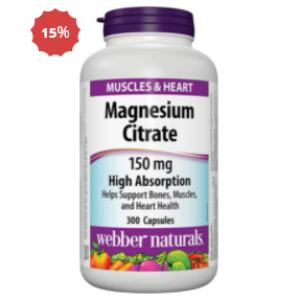 Webber Naturals Магнезий Цитрат с висока абсорбция 150 mg х 300 капсули
