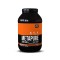QNT Sport Nutrition Metapure Zero Carb 1000 гр