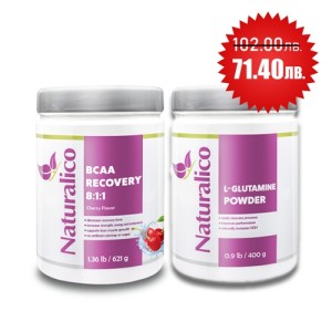 Naturalico NATURALICO BCAA RECOVERY 8:1:1 / 45 дози / 621 грама + L-Glutamine 80 дози / 400 гр 