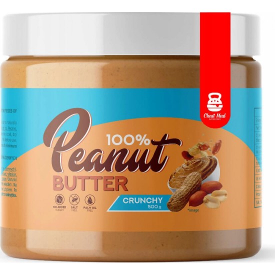 Cheat Meal PEANUT BUTTER CRUNCHY 500 GR. CHEAT MEAL на супер цена
