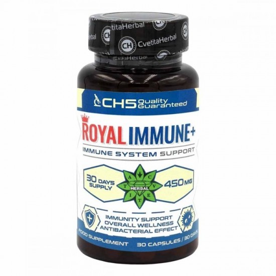 Cvetita Herbal Royal Immune (Кралски Имунитет+) 30 капсули х 450 mg  на супер цена