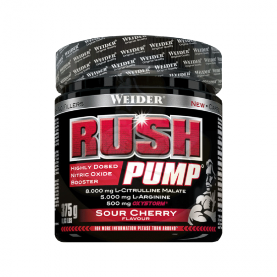 Weider Rush Pump - 375 гр / 15 дози на супер цена