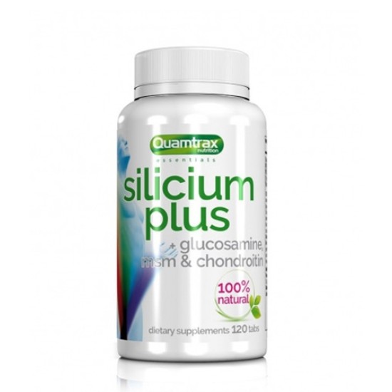 Quamtrax Silicium Plus / 120 caps на супер цена