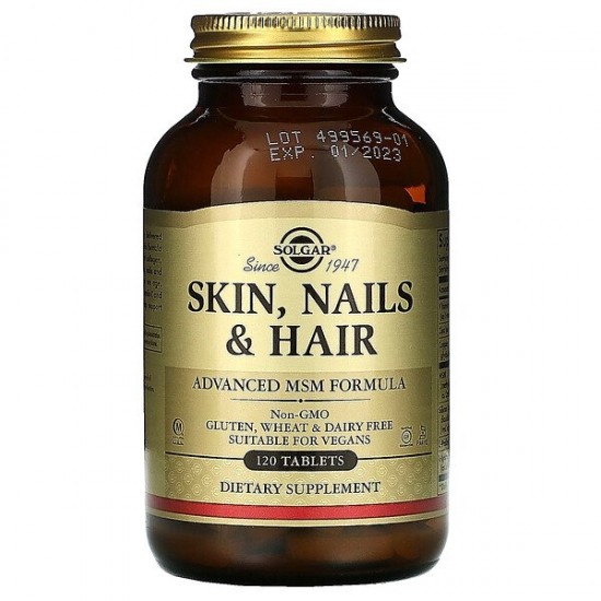 Solgar Skin, Nails & Hair Formula / 120 Tabs на супер цена