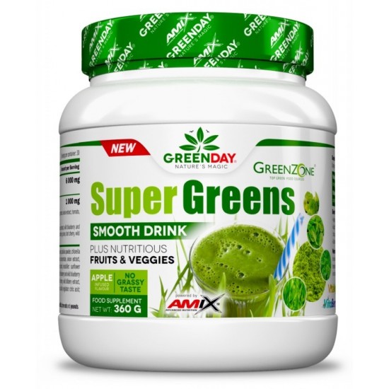 Amix Nutrition Super Greens Smooth Drink 360 гр на супер цена