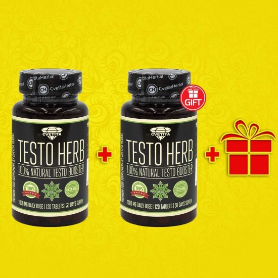 Cvetita Herbal 1+1 FREE Тесто Херб - 120 таблетки + ПОДАРЪК Цинк на супер цена