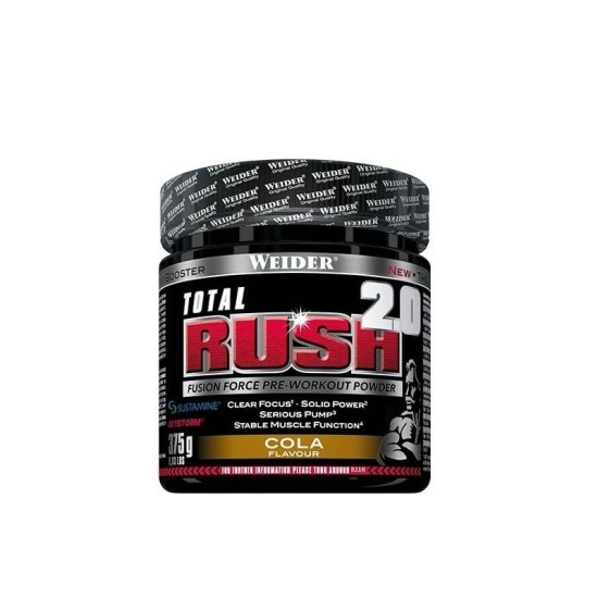 Weider Total Rush 2.0 - 375 гр / 15 дози на супер цена