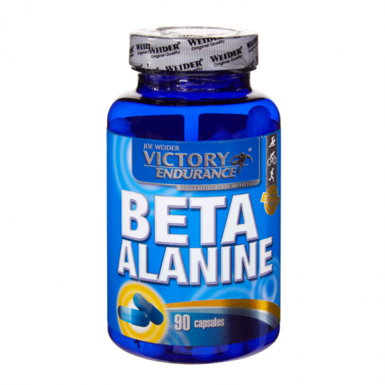 Weider Victory Beta Alanine - 90 caps на супер цена