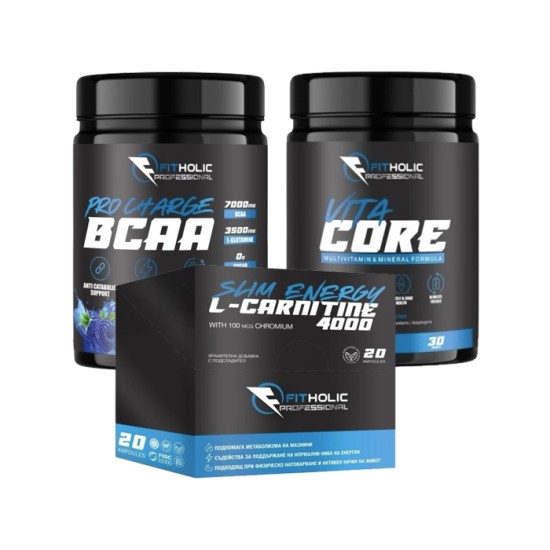Holiday Fat Burn Pack на супер цена