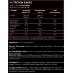 Forcelab Cluster Dextrin Unfavoured 900 гр на супер цена